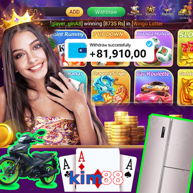 kim88