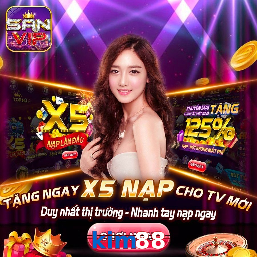 kim88